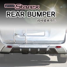 mobis rear bumber guard hyundai starex h-1 iload 2007-15